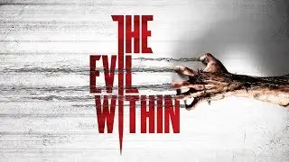 Твой страшный сон! The Evil Within