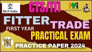 Iti fitter trade practical 1st year  important questions | iti exam 2024 question paper