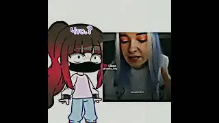 я в шоке.