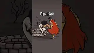 Как правильно бить с разворота