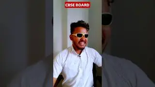 The Real Topper 😎🤣 | ICSE,CBSE VS STATE BOARD(part-5) 