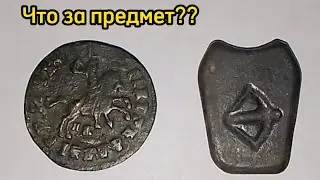 Старинные вещи.
