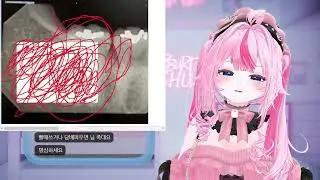 2024 10 23 뭐했더라