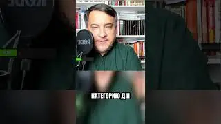 Мобилизация и ожирение 4 степени