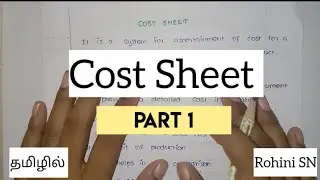 Cost Sheet in Tamil / Cost and Management Accounting