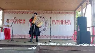 Едут Казаки