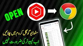 Open YTStudio in Google Chrome Problem solved