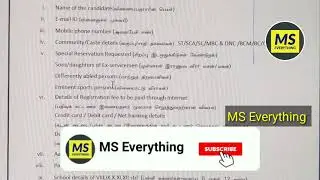 TNEA 2021 | Certificate required for TNEA 2021 | Engineering Admission