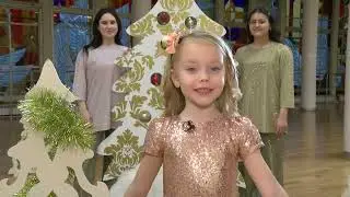 С Новым 2022 Годом!
