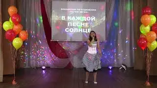 Юдина Валерия - Мама