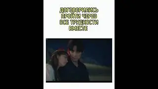 ❤️Мои хорошие/ Свадьба невозможна