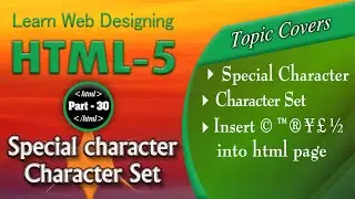html special characters - 30 |  charset in html |