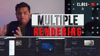 Multiple Rendering in Adobe After Effects - Class 08 - Hindi / Urdu
