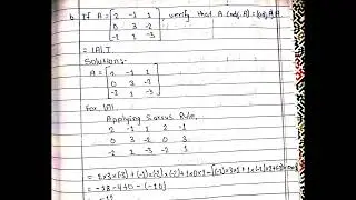 Class 11 || Mathematics || Matrix || Adjoint of square matrix