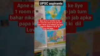 Apne ap ko 6 months ke liye 1 room me close kar lo UPSC aspirants #shorts #short #motivation #ips
