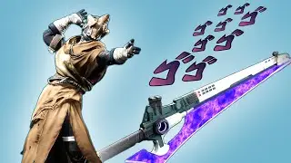 I got the RAREST item in Destiny 2 so you don't have to