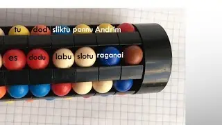 Нулевой урок латышского языка! Разберемся в структуре