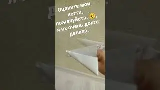 кто напишет, как сделать? дракона без клея или? без скотча. на того я подпишусь.