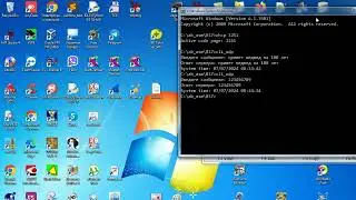 as037 MASM консольный сервер UDP