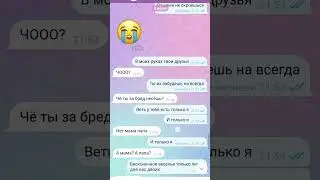 Просто видео.