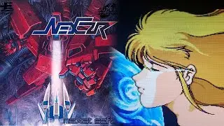 [Shoot/PCE-CD/JP] 넥스잘 (NEXZR)