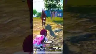 СЕКРЕТНАЯ ФИШКА в ПУБГ МОБАЙЛ!   #siwestplay #pubgmobile #siwest #пубгмобайл #пабгмобайл #shorts