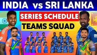 India vs sri lanka team squad 2024|India vs sri lanka t20 series 2024|india team squad for t20 serie
