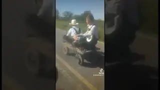 мы выехали