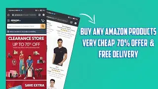 Amazon la Itha Trick Vachi Easya Products Kami price Vagalam #Shorts #Mobiletricks #Hacks #tech