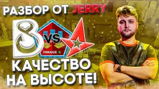 THEY SHOWED US HOW TO PLAY MIRAGE! | Game breakdown by Jerry: B8 vs Astralis - Mirage 13-10