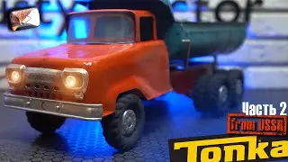 Saved the toy from certain death. Restoration of the toy of the USSR Volgar