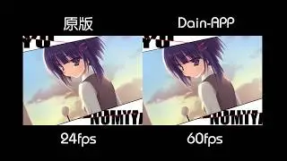 [Dain-APP]ExE Opening Movie(60FPS)(Side-by-Side Comparison)