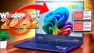 NO INSTALAR Windows 11 24H2 / Error en Windows 11 24H2 CPU al 100% ⚠️