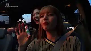 BLACKPINK Lisa said Porn?
