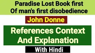 of man's first disobedience reference context and explanation | paradise lost book reference context