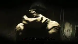 Прохождение Call of Duty Modern Warfare 2019 без слов. Часть 3 . Внедренный агент