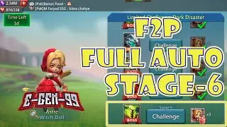 limited challenge Witch doll  stage 6 fully auto Dark disaster stage 6 fully auto