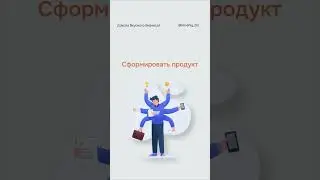 Хочу открыть кофейню, не не понимаю с чего начать #бизнесснуля
