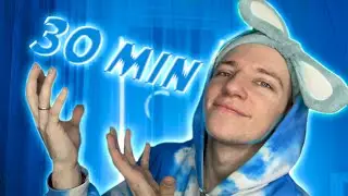 АСМР ТЫ УСНЕШЬ ЗА 30 МИНУТ 😴 БЛИЗКИЙ ШЕПОТ ✨