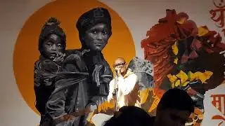 Bameys | Take a small journey to Nepal
