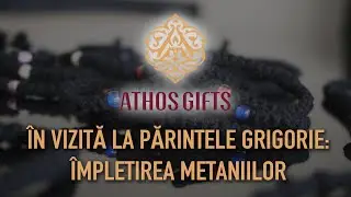 Metanii din Athos | Metanii și brățări comboskini | Meșteșugurile călugărilor din Sfântul Munte