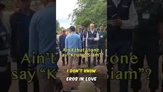 I don’t know, please don’t ask me man