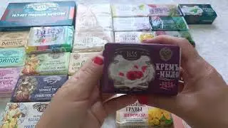 ✨Выбирашки туалетного мыла✨ Нефис✨