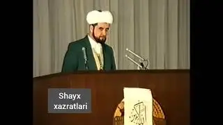 O‘rta osiyo va Qozog‘iston musulmonlarini 5 qurultoyi Toshkent shaxri 26.02.1992 2-qism