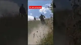По сыпучке #рекомендации #crosstrec #эндуро