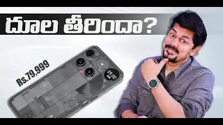 Nothing Phone 3 & Headphone 1 Launch Details Telugu | Price, Specs, Features 🔥