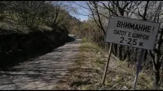 Репортажа од „Јасен“
