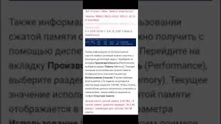 Полезные команды Win10 boost fps gaming