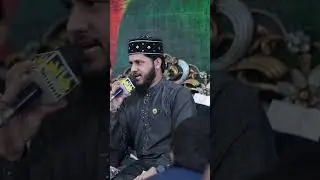 Saqlain Rasheed Short clip