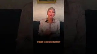 АЛКОГОЛЬ И МЕТФОРМИН ВМЕСТЕ СМЕРТЕЛЬНО ОПАСНЫ